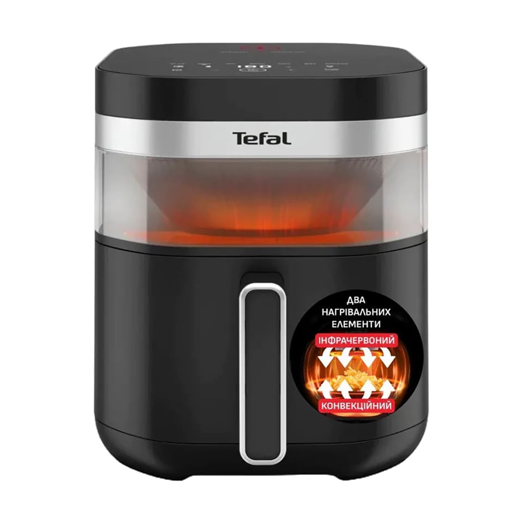 Мультипіч Tefal Easy Fry Infrared чорна (EY8328E0)